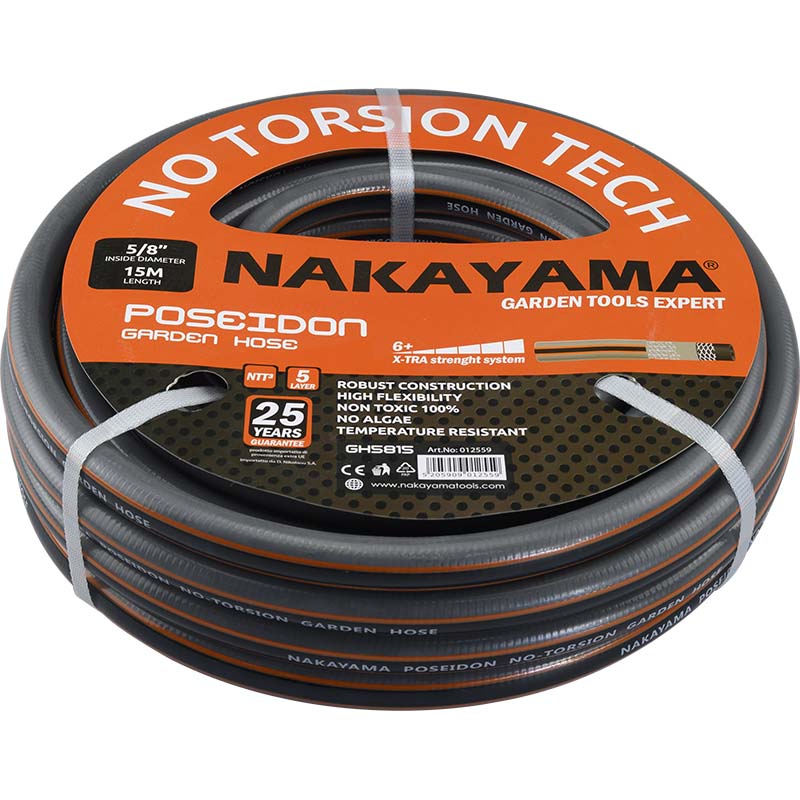 NAKAYAMA GH3425 Λάστιχο POSEIDON,5 Επιστρώσεις,25m,3/4" GH3425